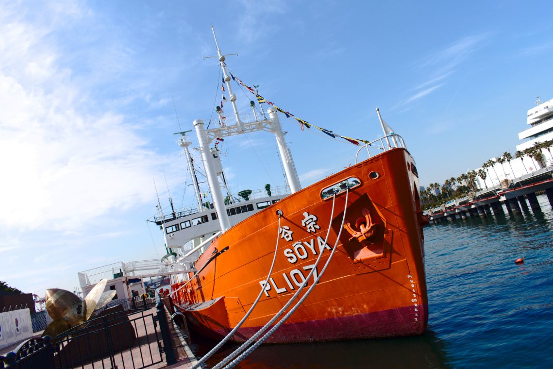 プロジェクトX 運命の船「宗谷」1 プロジェクトX 運命の船「宗谷」1